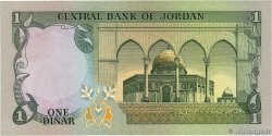 1 Dinar JORDANIE  1975 P.18b pr.NEUF