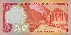 5 Dinars JORDANIE  1975 P.19a pr.NEUF