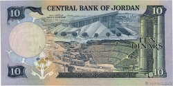 10 Dinars JORDANIE  1975 P.20a NEUF