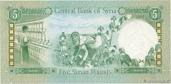 5 Pounds SYRIE  1977 P.100a NEUF