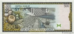 500 Pounds SYRIE  1998 P.110a SPL+