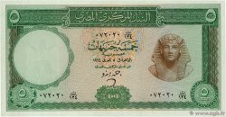5 Pounds ÉGYPTE  1964 P.039b NEUF