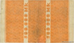500000 Mark ALLEMAGNE Essen 1923  TTB