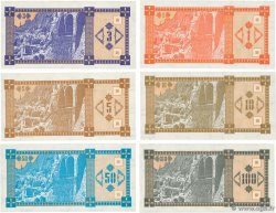 1, 3, 5, 10, 50, 100 Kuponi Lot GEORGIA  1993 P.33 à P.38  UNC