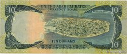 10 Dirhams UNITED ARAB EMIRATES  1973 P.03a F