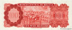 100 Pesos Bolivianos BOLIVIA  1962 P.164A FDC