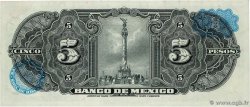 5 Pesos MEXICO  1969 P.060j FDC