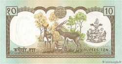 10 Rupees NEPAL  1990 P.31 FDC