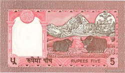 5 Rupees NEPAL  1990 P.23 FDC
