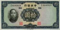 10 Yüan CHINE  1936 