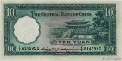 10 Yüan CHINA  1936 P.0218 UNC-