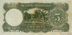 5 Yuan CHINA  1936 P.0213a VF