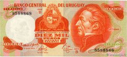 10000 Pesos URUGUAY  1974 P.053b