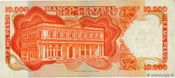 10000 Pesos URUGUAY  1974 P.053b VF
