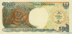 500 Rupiah INDONESIA  1992 P.128a FDC