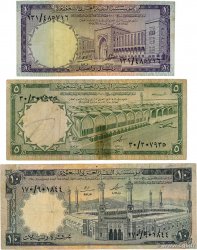 1, 5 et 10 Riyal Lot SAUDI ARABIEN  1968 P.11b, P.12a et P.13a