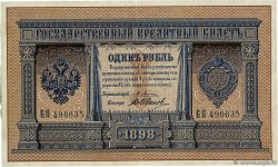 1 Rouble RUSSIE  1898 P.001a