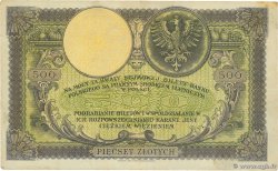 500 Zlotych POLOGNE  1924 P.058 TTB+