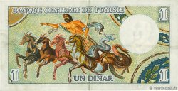 1 Dinar TUNISIA  1965 P.63 VF+