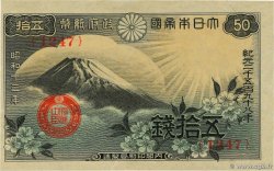 50 Sen JAPON  1938 P.058