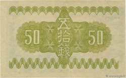 50 Sen JAPON  1938 P.058 pr.NEUF