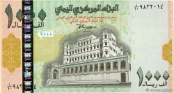 1000 Rials REPUBBLICA DELLO YEMEN  1998 P.32 FDC