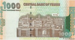 1000 Rials REPUBBLICA DELLO YEMEN  1998 P.32 FDC