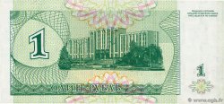 10000 Rublei TRANSNISTRIE  1998 P.29 NEUF