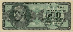 500 Millions De Drachmes GREECE  1944 P.132a
