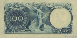 100 Drachmes GREECE  1944 P.170a VF+