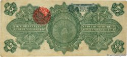 5 Pesos MEXICO Veracruz 1914 PS.1104a VF