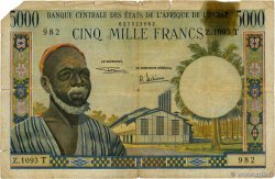 5000 Francs WEST AFRICAN STATES  1969 P.804T