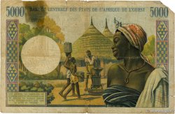 5000 Francs WEST AFRICAN STATES  1969 P.804T VG