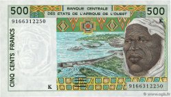 500 Francs WEST AFRICAN STATES  1991 P.710Ka