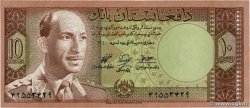 10 Afghanis AFGHANISTAN  1961 P.037