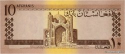 10 Afghanis AFGHANISTAN  1961 P.037 AU