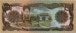 1000 Afghanis AFGHANISTAN  1991 P.061C UNC