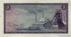 5 Rand SOUTH AFRICA  1975 P.112c VF