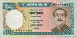 10 Taka BANGLADESH  1997 P.33