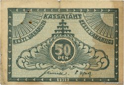 50 Penni ESTONIA  1919 P.42a F