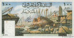 100 Dinars ALGÉRIE  1964 P.125a