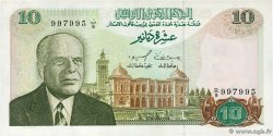10 Dinars TUNISIE  1980 P.76
