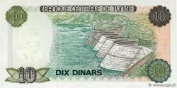 10 Dinars TUNISIE  1980 P.76 SPL