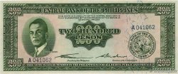 200 Pesos PHILIPPINES  1949 P.140
