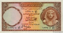 50 Piastres ÉGYPTE  1960 P.029d