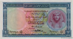 1 Pound ÉGYPTE  1957 P.030c