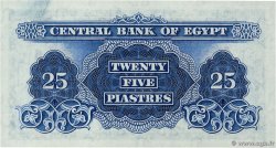 25 Piastres ÉGYPTE  1963 P.035a NEUF