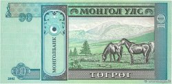 10 Tugrik MONGOLIE  2002 P.62b FDC