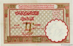 5 Francs MAROC  1922 P.23Aa TTB+