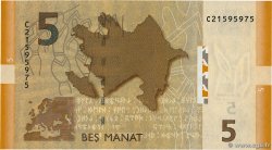 5 Manat AZERBAIDJAN  2017 P.32b NEUF